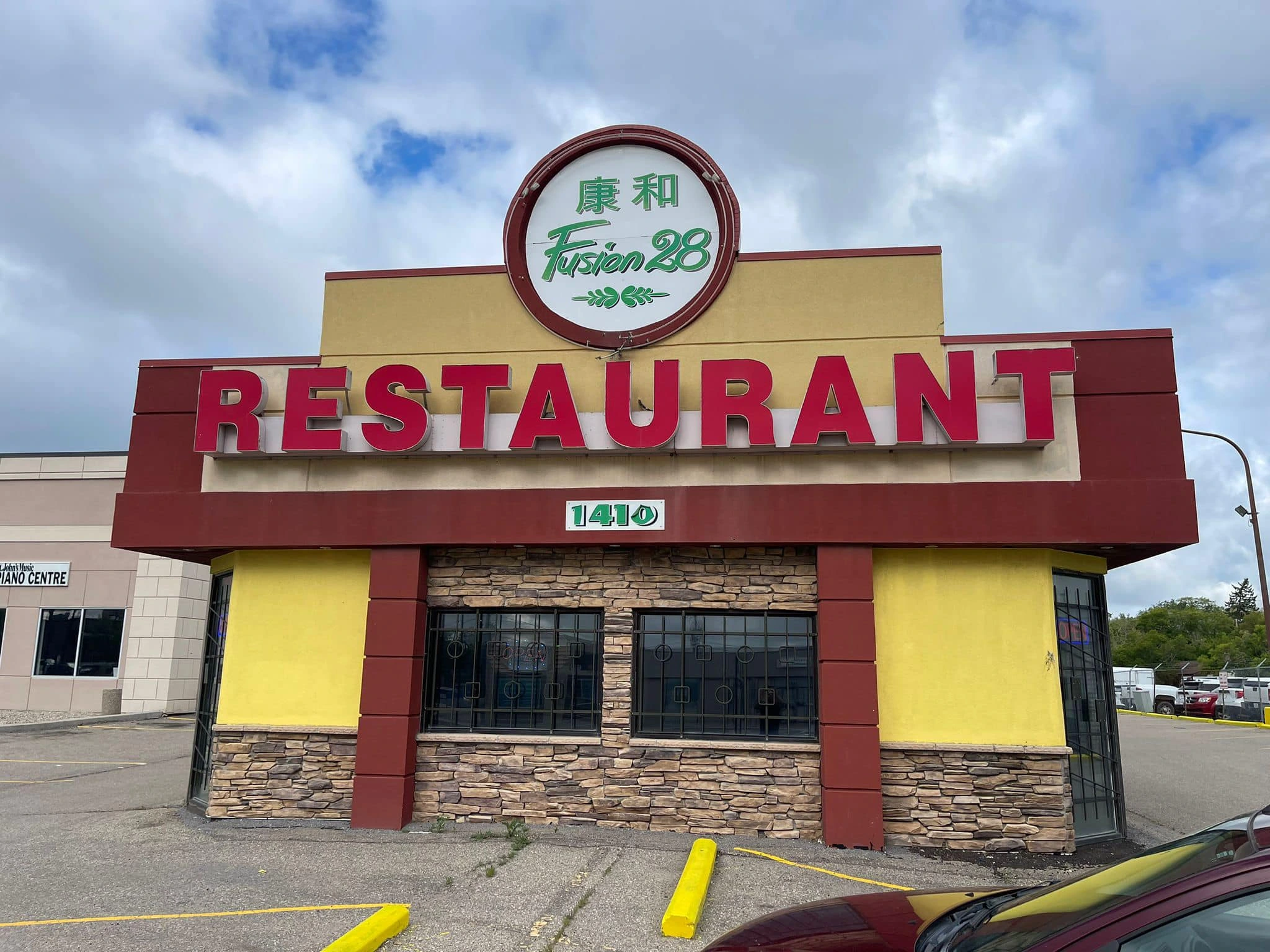 Best Chicken Quesadilla in Regina, AB